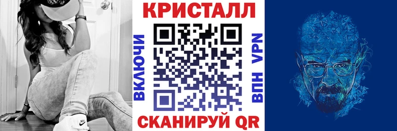 Amphetamine 97%  Будённовск 