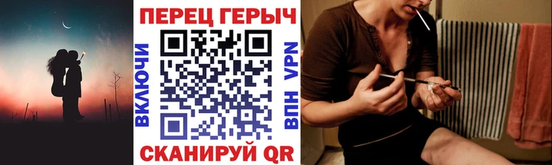 где найти наркотики  Будённовск  ГЕРОИН VHQ 