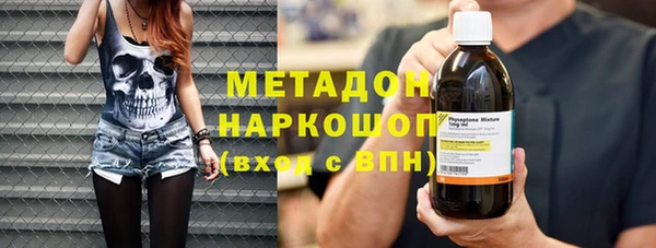 скорость mdpv Белоозёрский