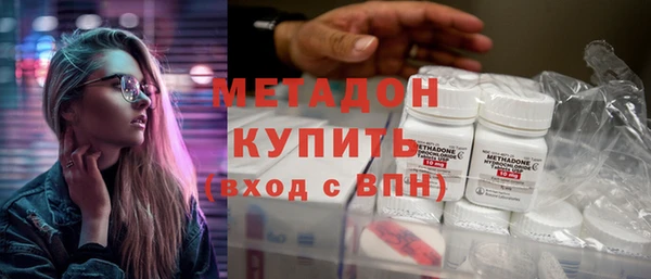 гидропоника Беломорск