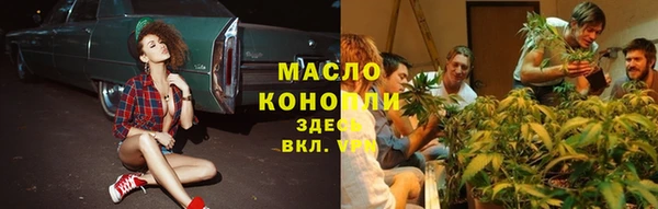 ешки Белокуриха