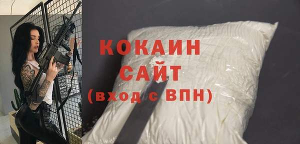 гидропоника Беломорск