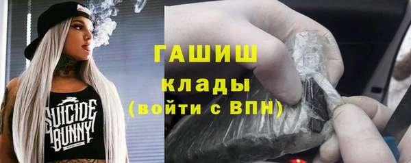 скорость mdpv Белоозёрский