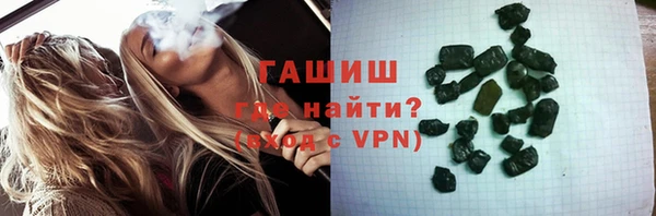 гидропоника Беломорск