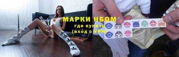 скорость mdpv Белоозёрский