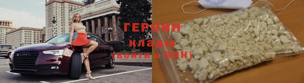 ешки Белокуриха