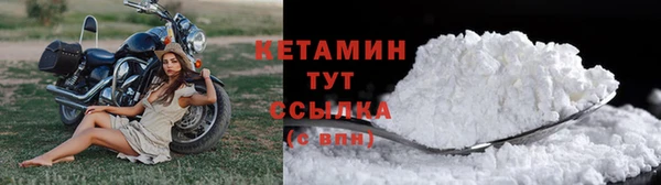 ешки Белокуриха