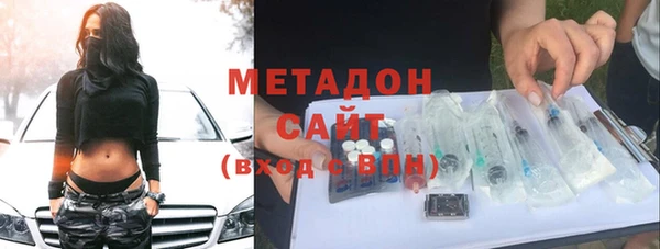ешки Белокуриха