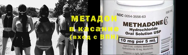 скорость mdpv Белоозёрский