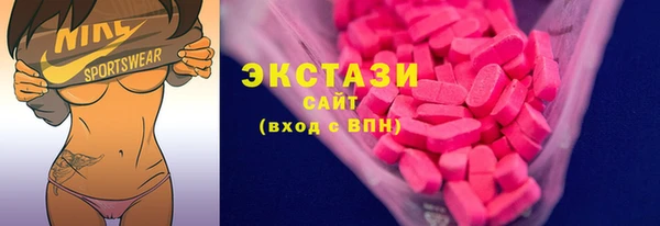 гидропоника Беломорск
