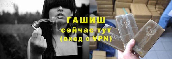 скорость mdpv Белоозёрский