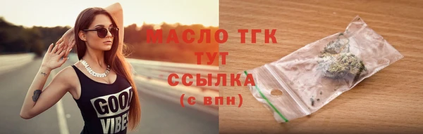 гидропоника Беломорск