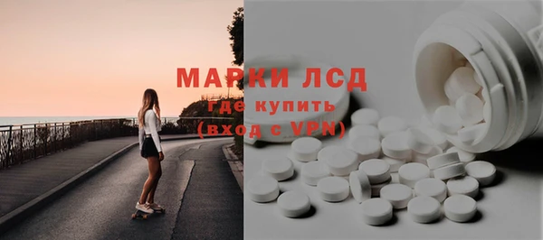 скорость mdpv Белоозёрский