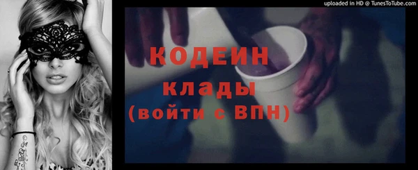 ешки Белокуриха