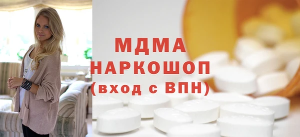 гидропоника Беломорск