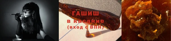 скорость mdpv Белоозёрский