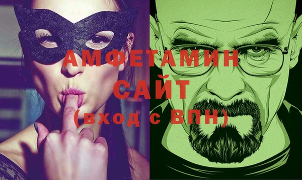 ешки Белокуриха