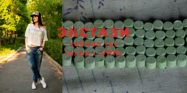 ешки Белокуриха