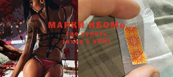 ешки Белокуриха