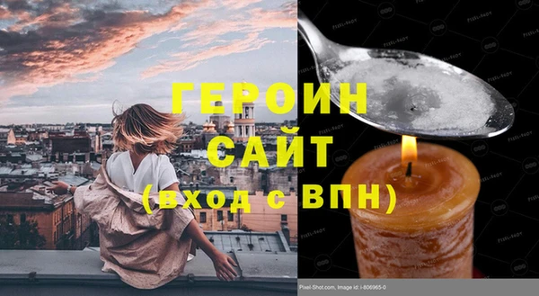 скорость mdpv Белоозёрский