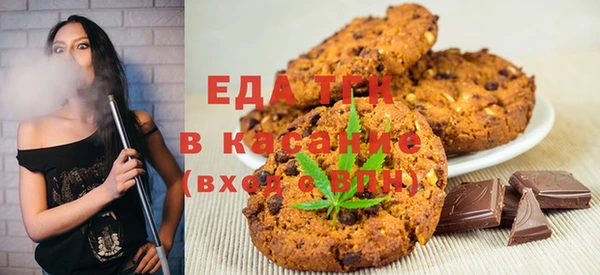ешки Белокуриха