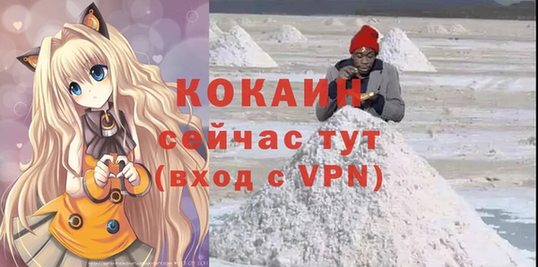 гидропоника Беломорск