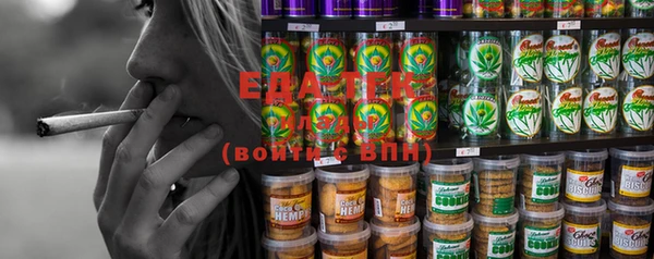 ешки Белокуриха