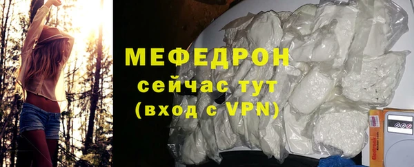 гидропоника Беломорск