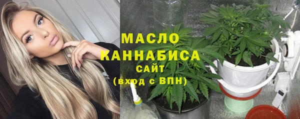гидропоника Беломорск