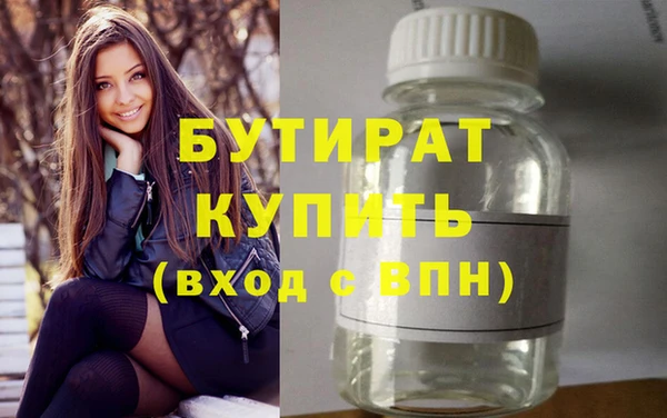 скорость mdpv Белоозёрский