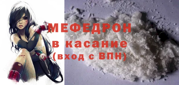 ешки Белокуриха