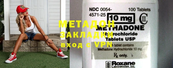 ешки Белокуриха