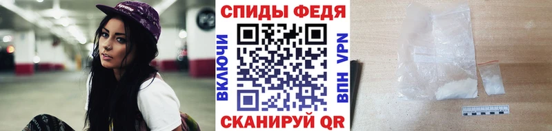 кракен ONION  Будённовск  МЕТАМФЕТАМИН пудра 