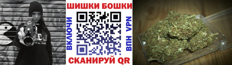 Марихуана индика  Будённовск 